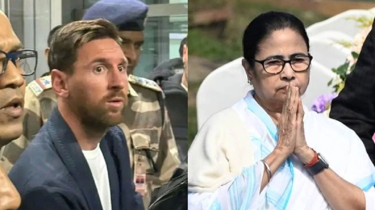কলকাতায় লিওনেল মেসির অনুষ্ঠানে বিশৃঙ্খলা, প্রকাশ্যে ক্ষমা চাইলেন মমতা ব্যানার্জি