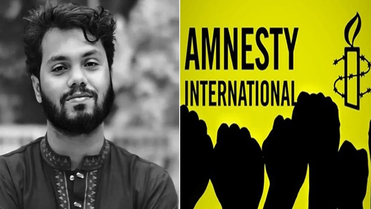 হত্যাকাণ্ডে উদ্বেগ, স্বাধীন তদন্তের আহ্বান