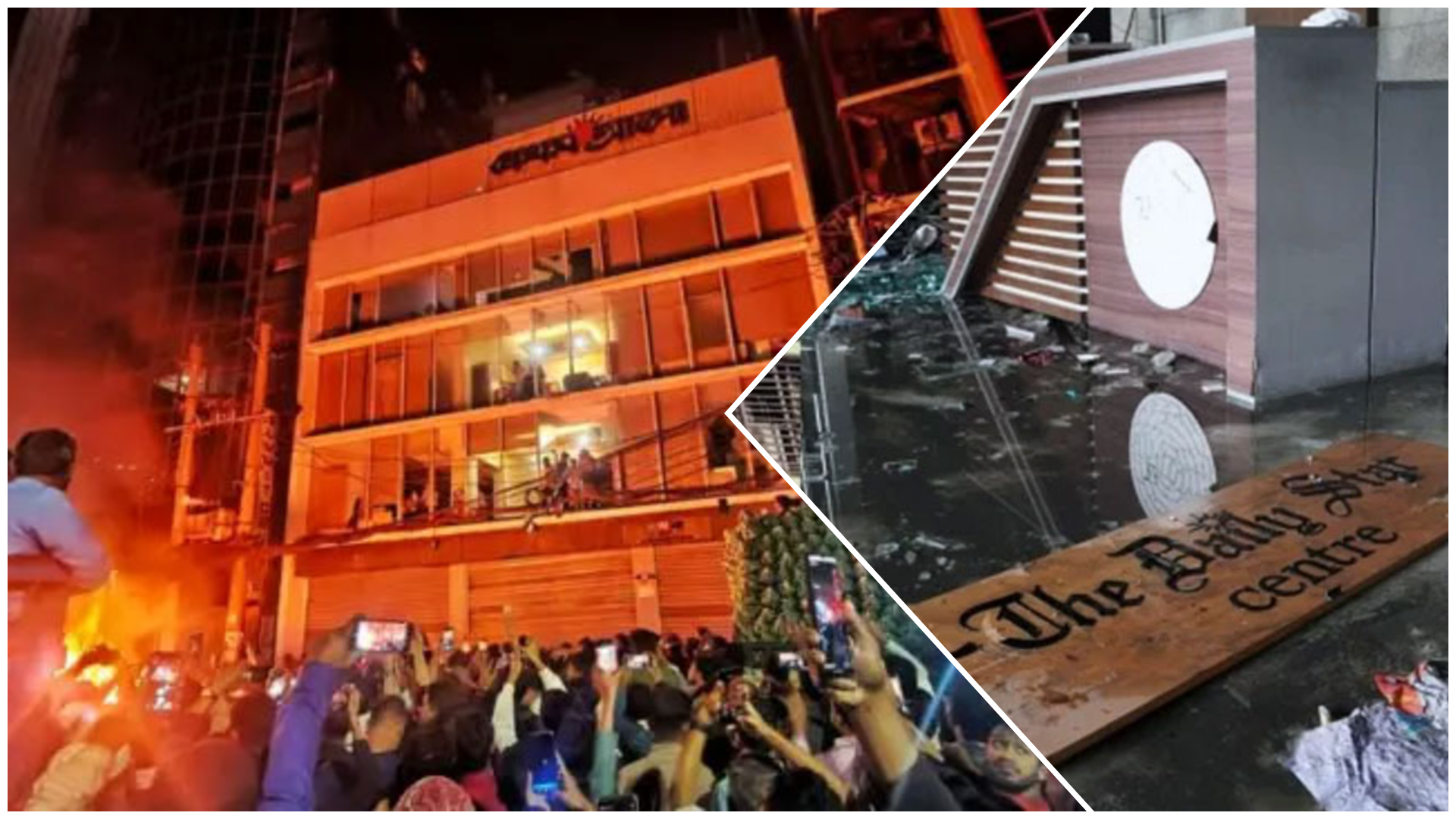 গণমাধ্যমে আক্রমণ অগনতান্ত্রিক ভাবে ক্ষমতা দখলের চক্রান্ত