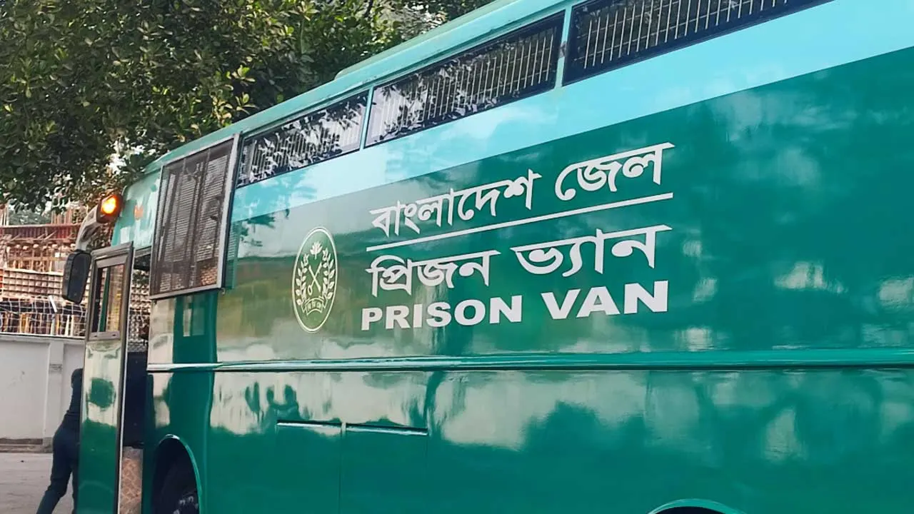 আয়নাঘরে গুম-নির্যাতন মামলায় ১২ সেনা কর্মকর্তাসহ ১৩ আসামির অভিযোগ গঠন আজ