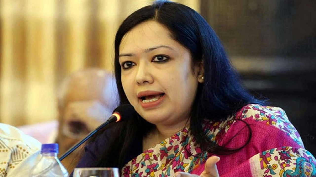 ব্রাহ্মণবাড়িয়া-২ থেকে  রুমিন ফারহানার  স্বতন্ত্র প্রার্থী হিসেবে প্রতিদ্বন্দ্বিতার জন্য মনোনয়ন ফরম সংগ্রহ