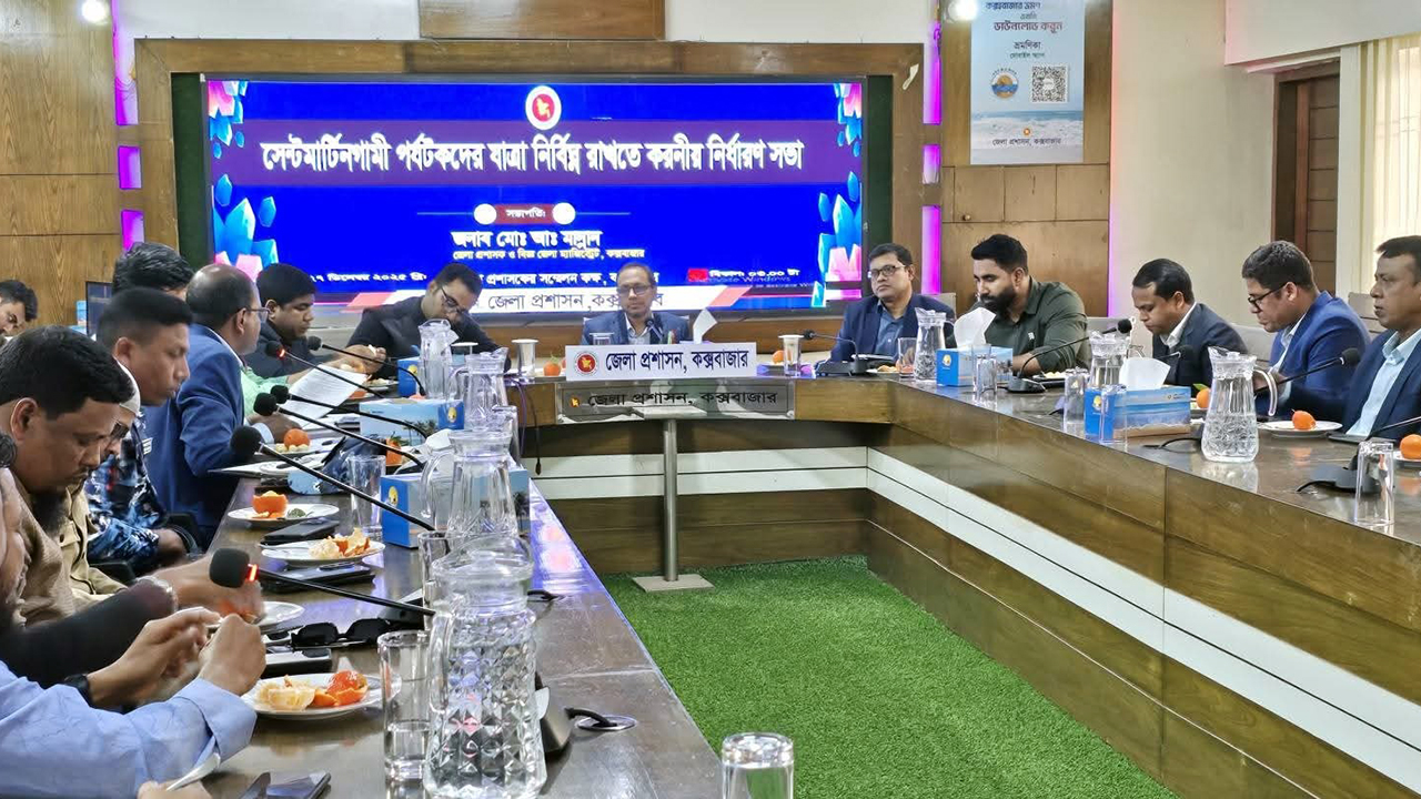 কক্সবাজারে সেন্ট মার্টিনগামী জাহাজে অগ্নিকাণ্ডের পর জরুরি নিরাপত্তা ব্যবস্থা নেওয়া হল