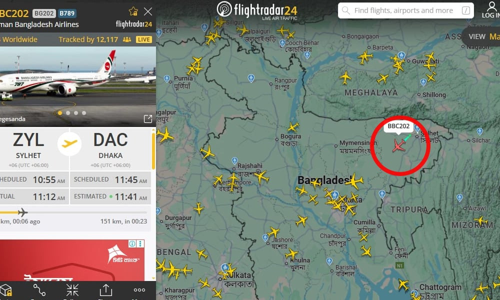 বিমান বাংলাদেশ এয়ারলাইনসের ফ্লাইটে ঢাকায় ফিরছেন তারেক রহমান