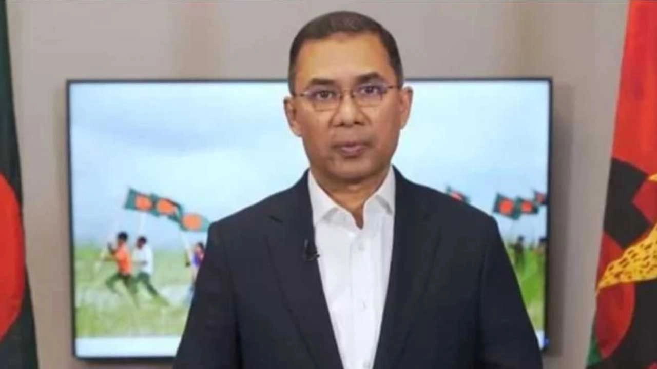 ঐক্যবদ্ধ থেকে গণতন্ত্র প্রতিষ্ঠার আহ্বান তারেক রহমানের