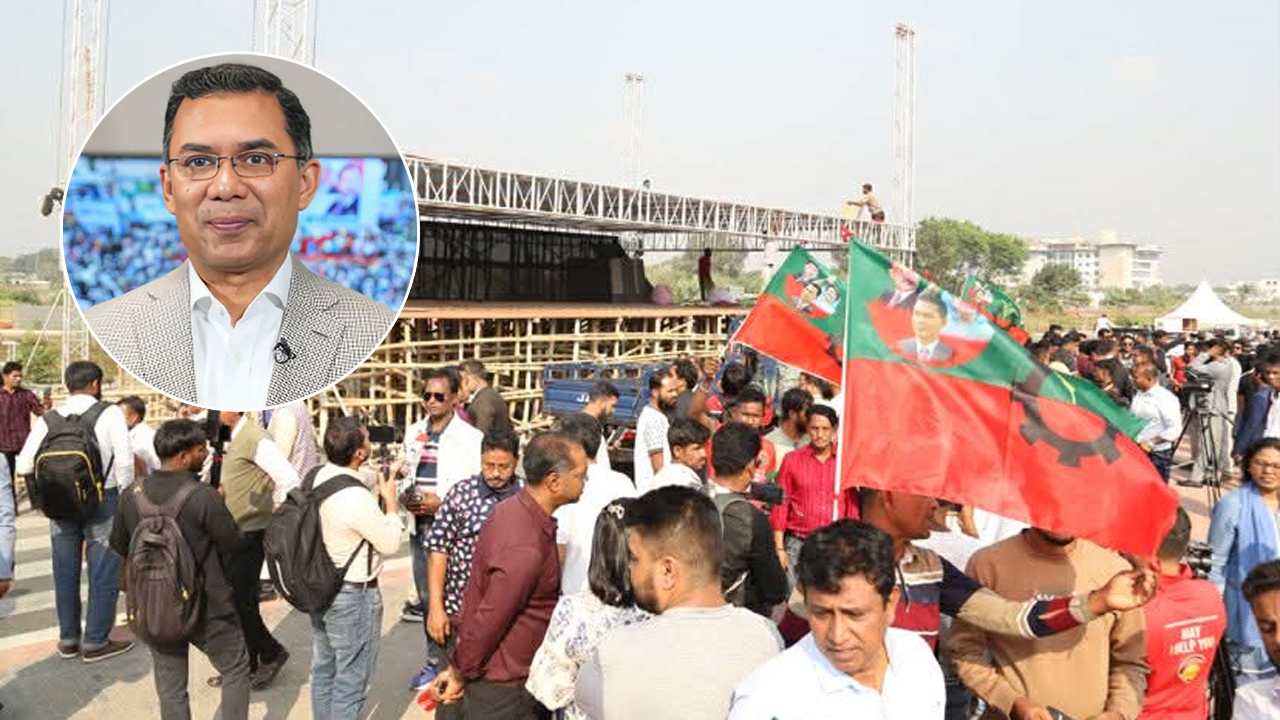 বিএনপির ভারপ্রাপ্ত চেয়ারম্যান তারেক রহমানের দেশে প্রত্যাবর্তন: হযরত শাহজালাল থেকে গুলশান পর্যন্ত সর্বোচ্চ নিরাপত্তা ব্যবস্থা গ্রহণ