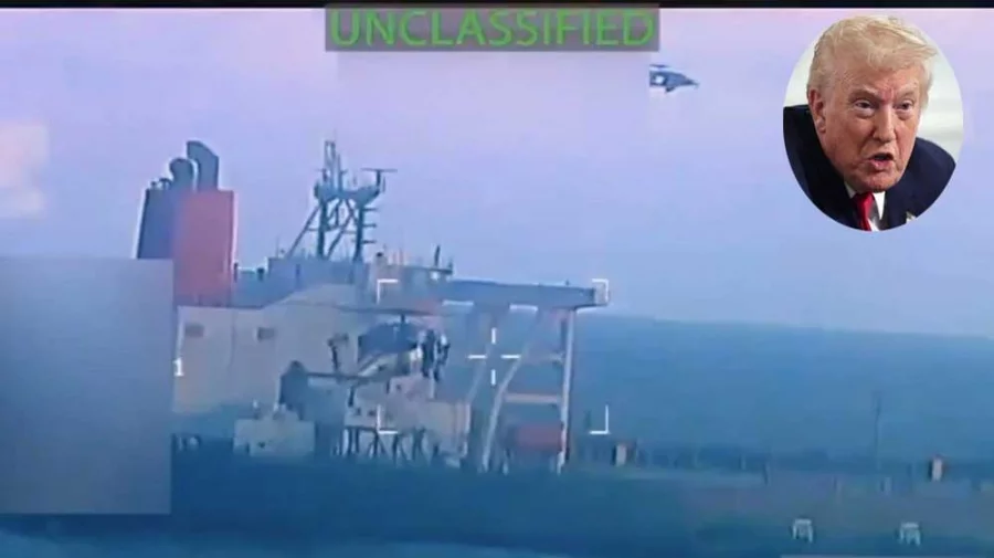 ভেনেজুয়েলার উপকূলে যুক্তরাষ্ট্রের জ্বালানি ট্যাংকার জব্দ