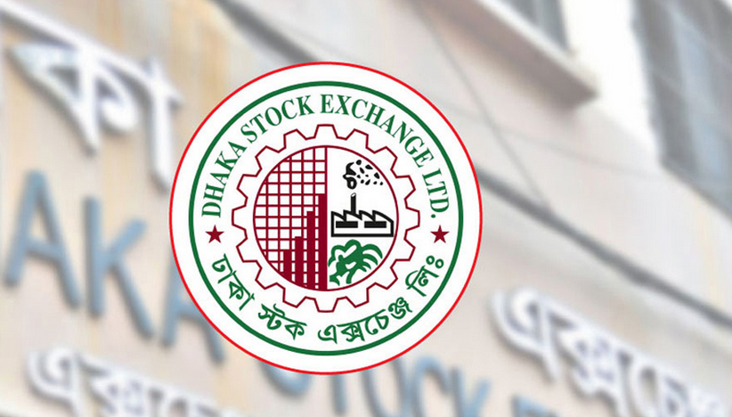 ঢাকার পুঁজিবাজার ২০২৫ সালে দক্ষিণ এশিয়ার অন্যান্য দেশের তুলনায় পিছিয়ে