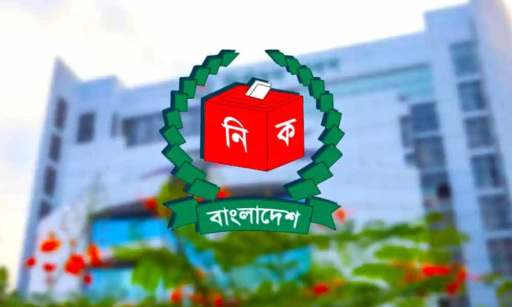 ঢাকায় এবং চট্টগ্রামে সিটি করপোরেশন নির্বাচনের প্রস্তুতি শুরু