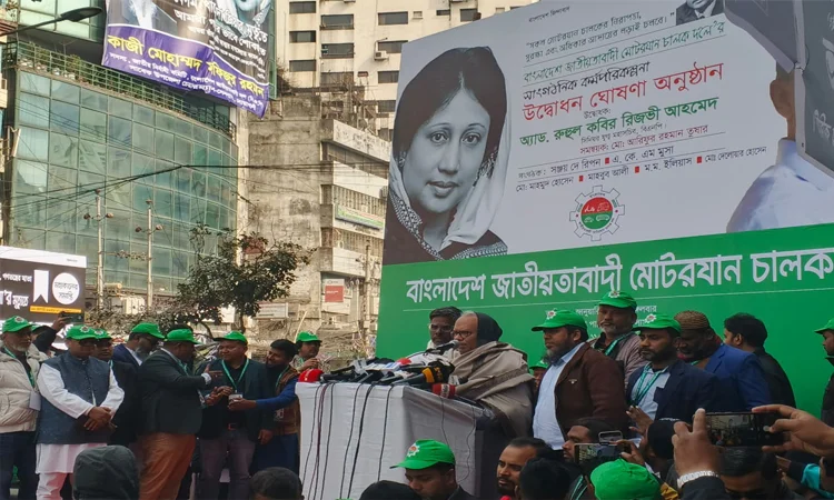 পেশাজীবীদের মর্যাদা নিশ্চিত করতে সংগঠনভিত্তিক কাঠামো গড়ার তাগিদ রিজভীর