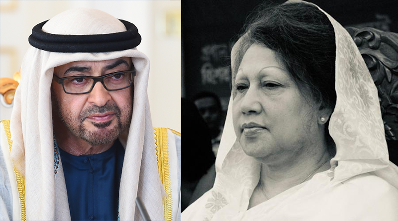 খালেদা জিয়ার মৃত্যুতে শোক প্রকাশ আমিরাতের রাষ্ট্রপতির
