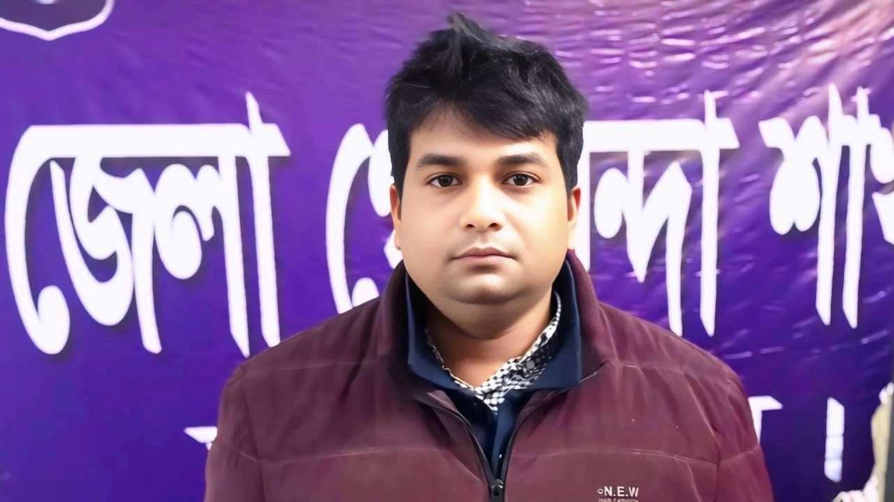 জামালপুরে সাবেক ছাত্রলীগ নেতা গ্রেপ্তার