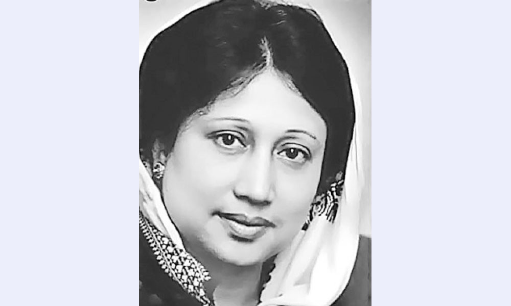 খালেদা জিয়ার মৃত্যুতে তিন দিনের রাষ্ট্রীয় শোক শুরু