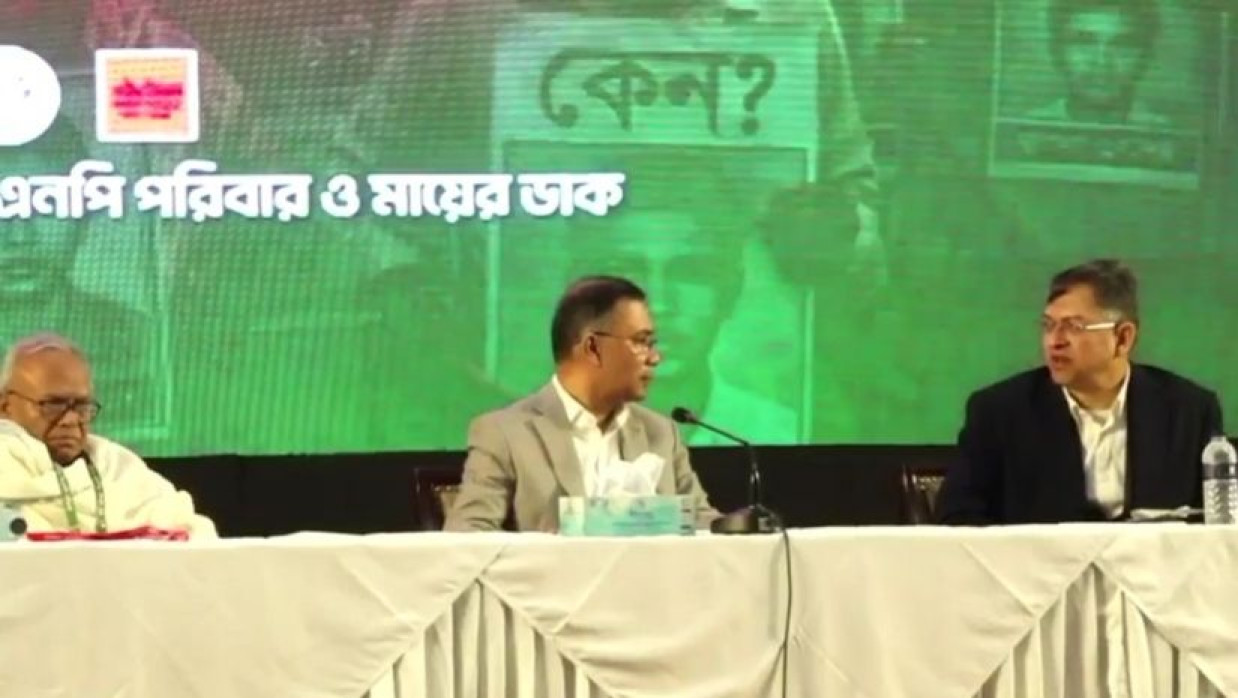 গুম, খুন ও নির্যাতনের শিকার পরিবারের সঙ্গে বিএনপি চেয়ারম্যান তারেক রহমানের মতবিনিময়