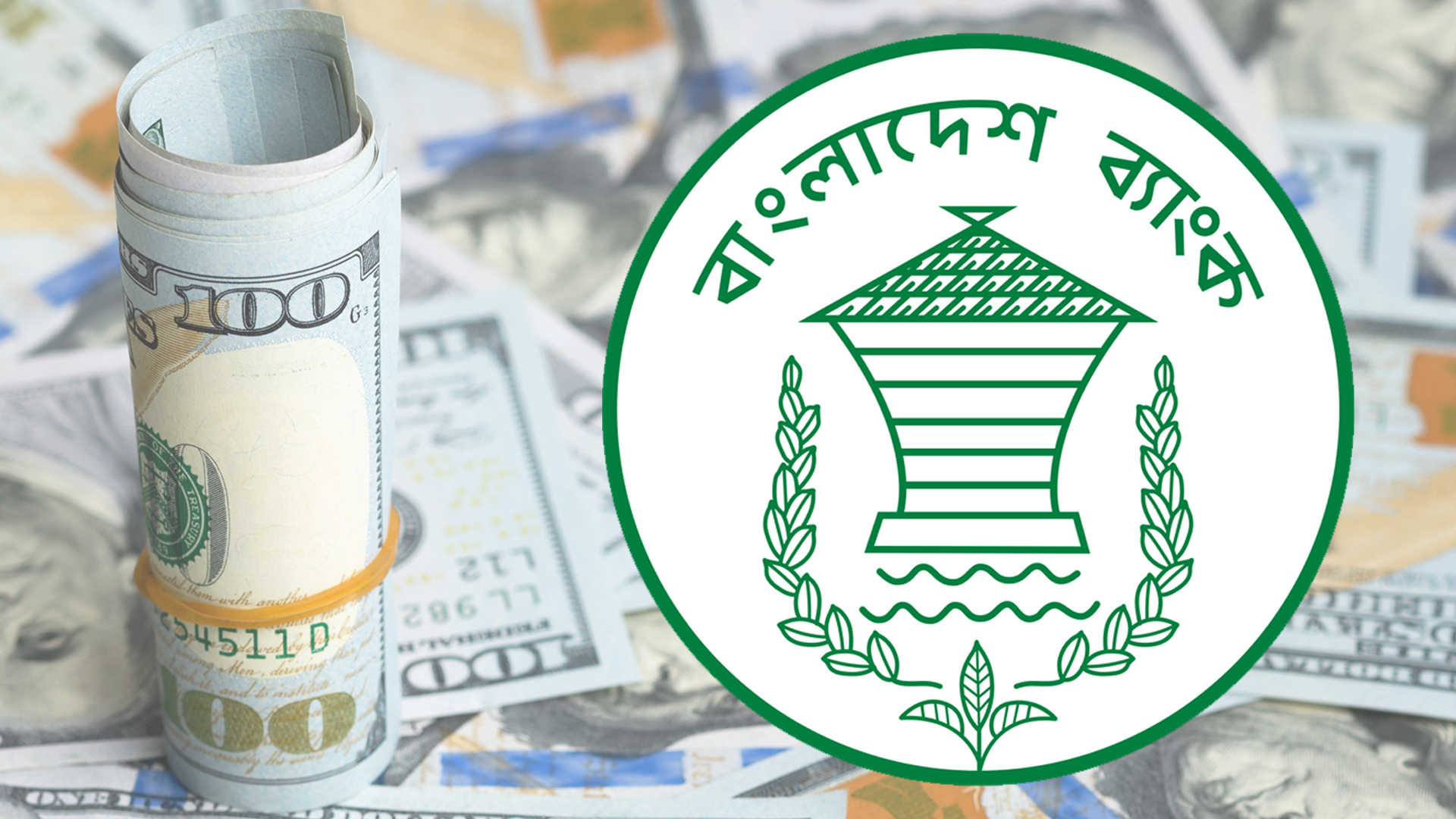 বৈদেশিক মুদ্রার রিজার্ভ বেড়ে ৩৪ দশমিক ৭৭ বিলিয়ন ডলারে