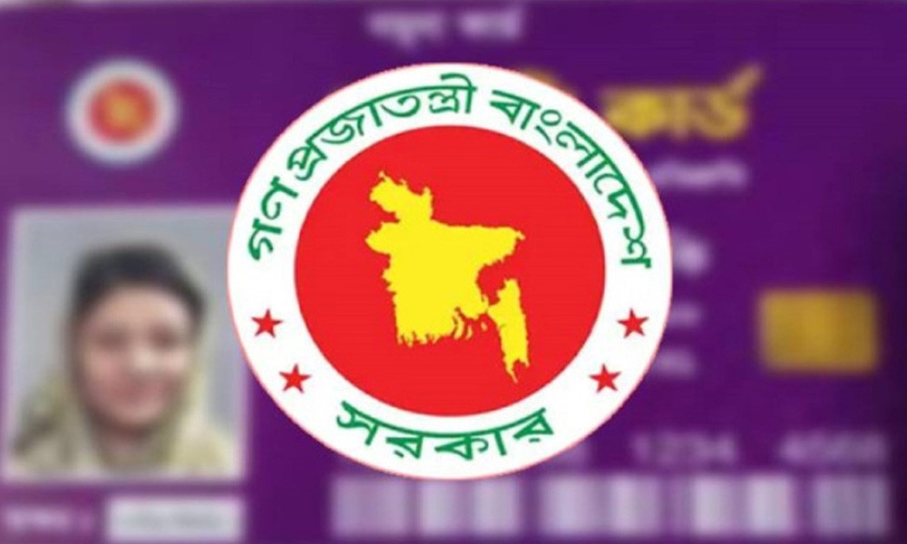 ফেব্রুয়ারি থেকে ধাপে ধাপে ‘ফ্যামিলি কার্ড’ বিতরণ শুরু: তথ্যমন্ত্রী