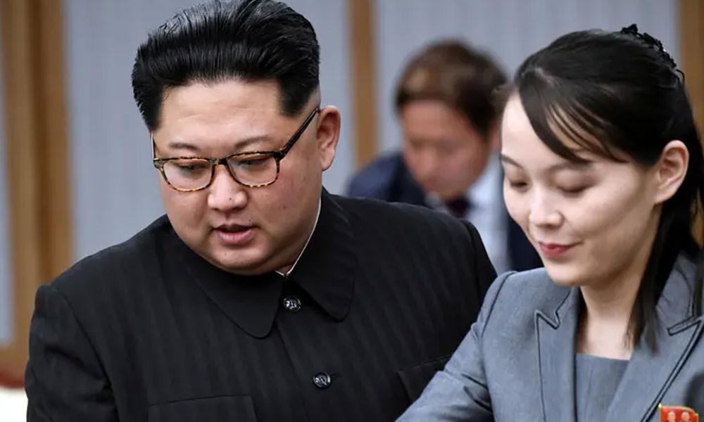 কিম জং উনের বোন কিম ইয়ো জংকে পদোন্নতি, উত্তর কোরিয়ার পাঁচ বছরের অর্থনৈতিক নীতির ঘোষণার পটভূমি