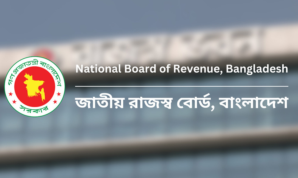 লতি করবছরে ৩৯ লাখের বেশি করদাতা ই-রিটার্ন দাখিল করেছেন