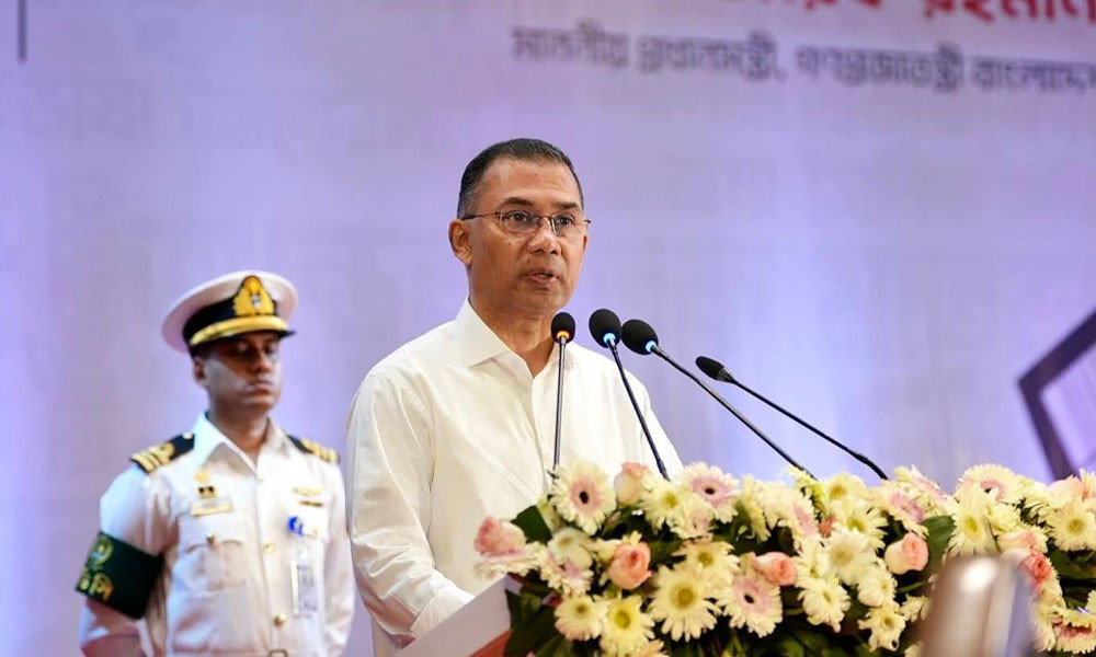 একুশে পদক প্রদান অনুষ্ঠানে প্রধানমন্ত্রী তারেক রহমানের বক্তৃতা