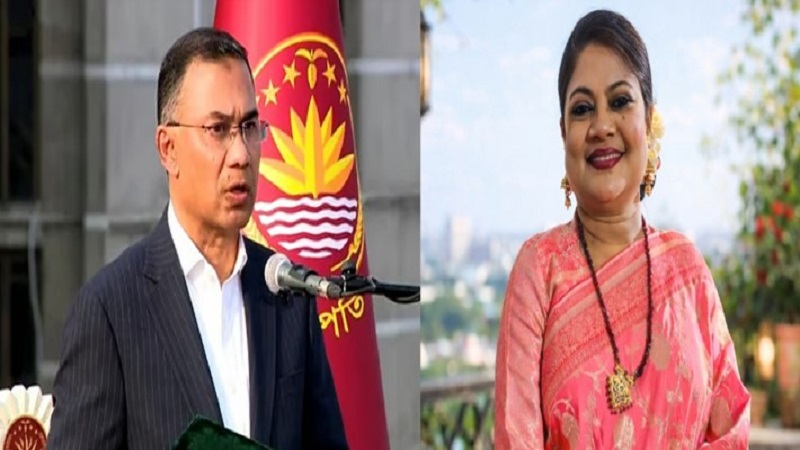 তারেক রহমানের নেতৃত্বে নতুন সরকার গঠিত