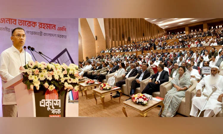 প্রধানমন্ত্রী ভাষা ও সাহিত্যের আন্তর্জাতিক স্বীকৃতির আশা প্রকাশ করেন