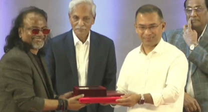 একুশে পদক ২০২৬ প্রদান অনুষ্ঠানে নয়জন ব্যক্তি ও ব্যান্ড ওয়ারফেজ সম্মানিত