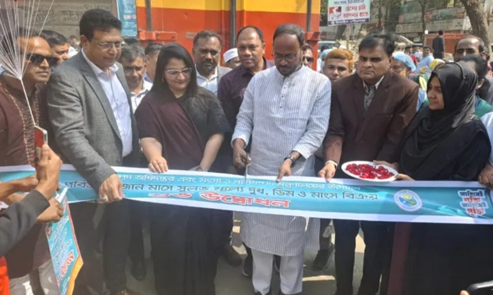 দেশব্যাপী ন্যায্যমূল্যে ডিম, দুধ ও মাংস বিতরণ শুরু