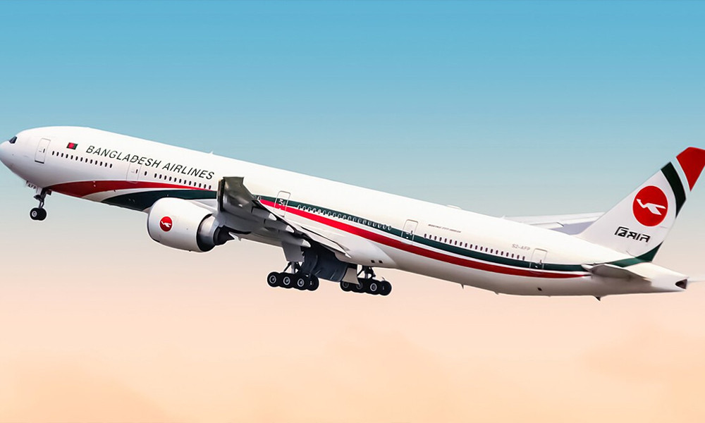 ঢাকার হযরত শাহজালাল আন্তর্জাতিক বিমানবন্দর থেকে ৭৭৫ ফ্লাইট বাতিল