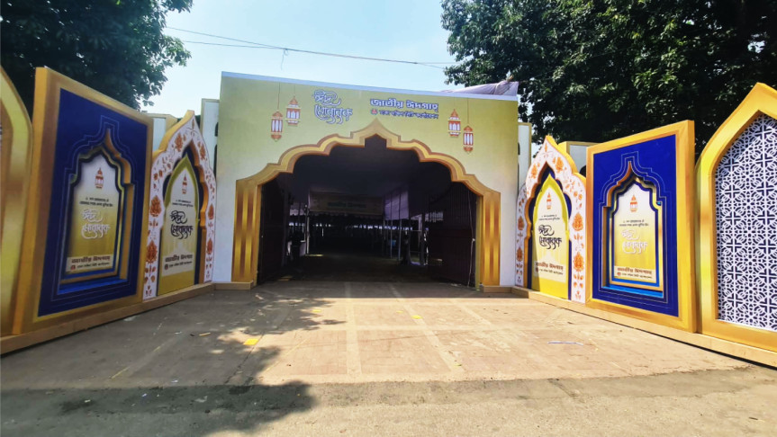 জাতীয় ঈদগাহে শেষ মুহূর্তের প্রস্তুতি সম্পন্ন, প্রধান জামাত সকাল সাড়ে ৮টায়