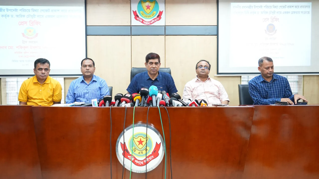 প্রধানমন্ত্রীর উপদেষ্টা পরিচয়ে প্রতারণার অভিযোগে গ্রেফতার