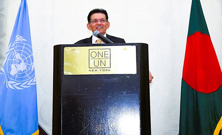 বাংলাদেশের স্বাধীনতা ও জাতীয় দিবস পালিত হলো জাতিসংঘে