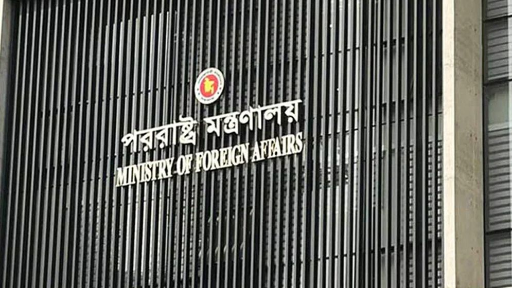 রাষ্ট্রদূত প্রত্যাহার: পাঁচ দেশে বাংলাদেশি কূটনীতিকদের ঢাকায় ফেরানো