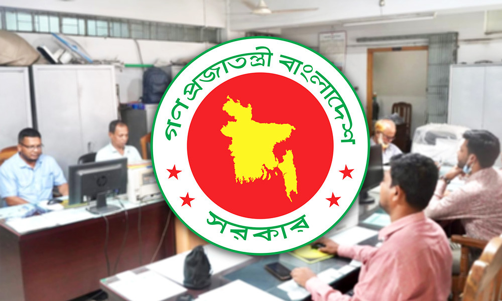 পবিত্র ঈদুল ফিতরের ছুটির সমাপ্তি: অফিস-আদালত ও ব্যাংক খুলছে মঙ্গলবার