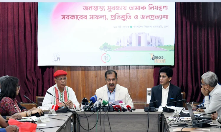 তামাকজাত দ্রব্যের ‘নিয়ন্ত্রণ’ শব্দের বদলে ‘প্রকাশ্যে ব্যবহার নিষেধ’ অন্তর্ভুক্তির প্রস্তাব