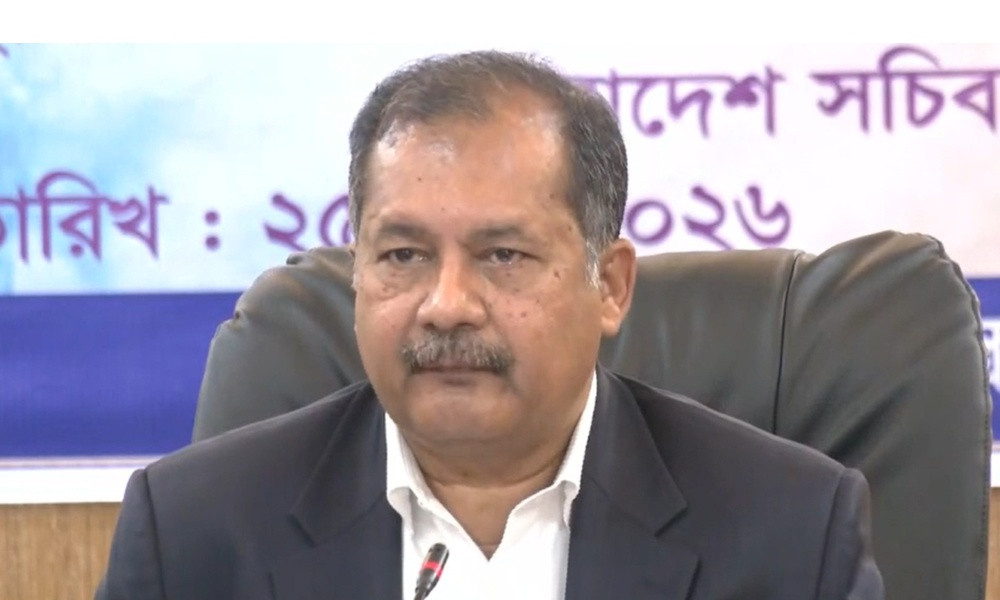 জামায়াত আমিরের একান্ত সচিব হিসেবে উপসচিব মুহাম্মদ ইব্রাহীমের নিয়োগ