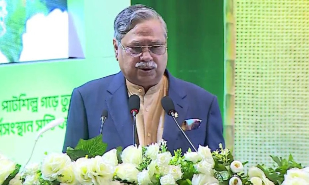 পাটভিত্তিক আধুনিক স্বাস্থ্যপণ্য উদ্ভাবনে এগিয়ে আসার আহ্বান রাষ্ট্রপতির