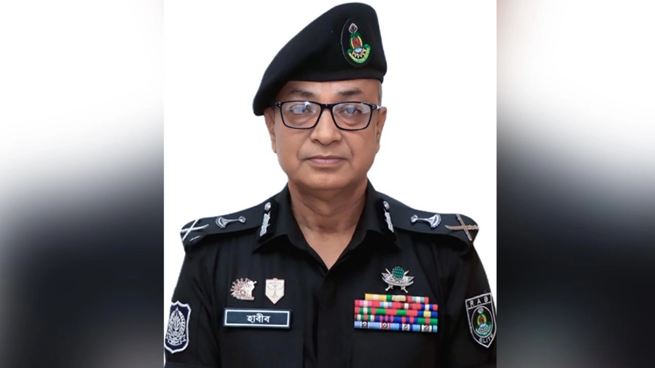 র‌্যাবের নতুন মহাপরিচালক হিসেবে দায়িত্ব নিলেন মো. আহসান হাবীব পলাশ