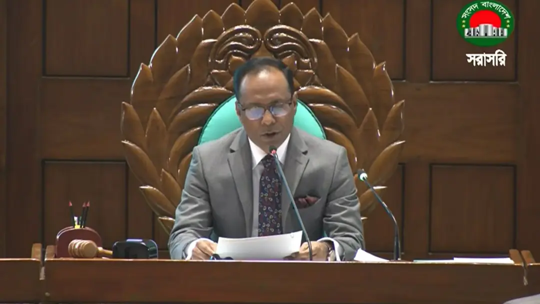 ত্রয়োদশ জাতীয় সংসদের প্রথম অধিবেশনের মুলতবি বৈঠক শুরু