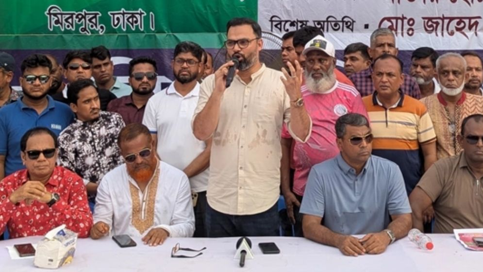 ত্রয়োদশ জাতীয় সংসদ নির্বাচনে ঢাকা-১৬ আসনে ভোটের ফল চ্যালেঞ্জ করেছেন বিএনপি প্রার্থী