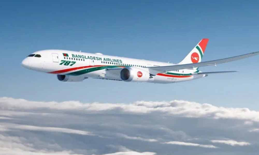 মধ্যপ্রাচ্যের যুদ্ধ পরিস্থিতিতে ঢাকায় ৪৭৫টি ফ্লাইট বাতিল