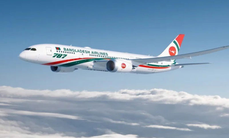 মধ্যপ্রাচ্য সংঘাতের প্রভাবে হযরত শাহজালাল বিমানবন্দরে ৬১৪ ফ্লাইট বাতিল