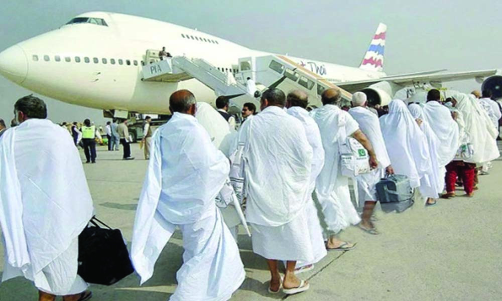 হজ মেডিক্যাল টিমের তালিকা সংশোধন, বাদ পড়লেন ২০ স্বাস্থ্যকর্মী