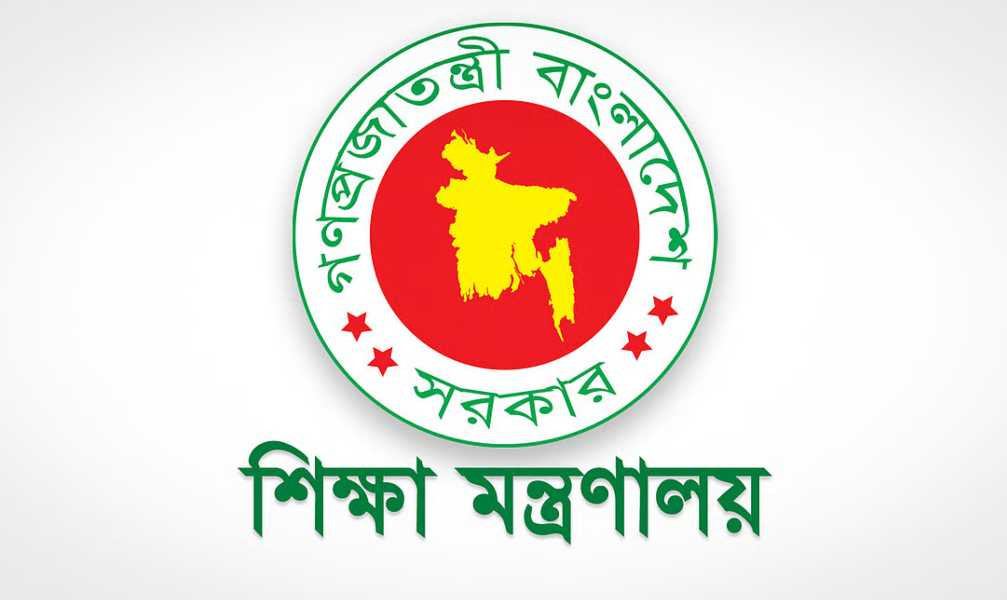 বেসরকারি স্কুল-কলেজের সভাপতির মেয়াদ ৩১ মার্চ পর্যন্ত বৃদ্ধি