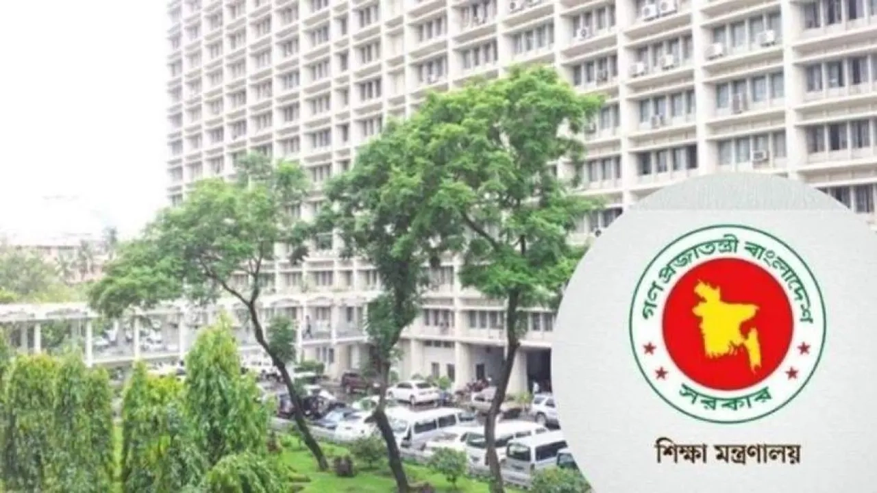 শিক্ষক-কর্মচারীদের উৎসব ভাতা ৬০ শতাংশ করার প্রস্তাবনা শিক্ষা মন্ত্রণালয়ে