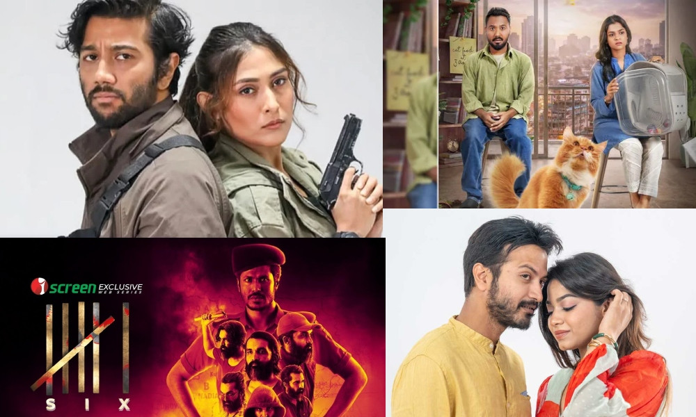 ঈদে নতুন ওটিটি কনটেন্টে ভরপুর বাঙালি দর্শক