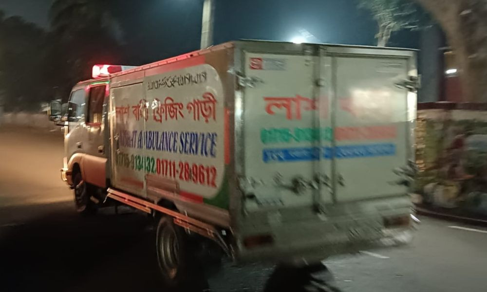 ভারত থেকে আসলো আওয়ামী লীগের জোয়াহেরুল ইসলামের মরদেহ