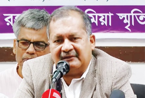 দেশনায়ক প্রধানমন্ত্রী তারেক রহমানের নেতৃত্বে জাতীয়তাবাদ ও গণতন্ত্র রক্ষায় প্রতিশ্রুতিবদ্ধ সরকার