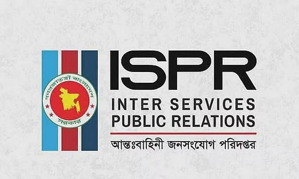 মহান স্বাধীনতা দিবসে কুচকাওয়াজ ও ফ্লাই-পাস্ট অনুষ্ঠিত হবে : আইএসপিআর