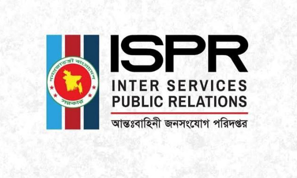 যশোরে বিমানবাহিনীর প্রশিক্ষণ বিমানের জরুরি অবতরণ, পাইলট নিরাপদ