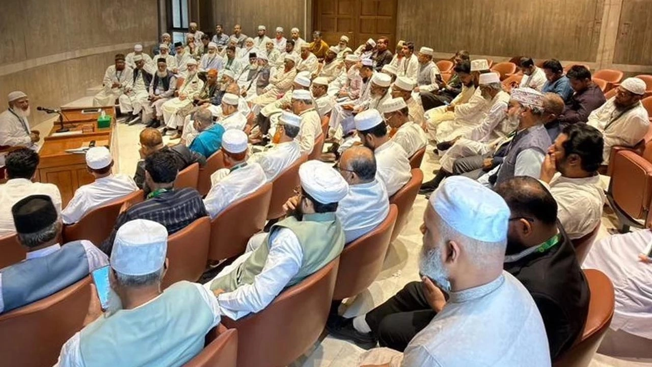 সংসদ অধিবেশন শুরুর আগে বিরোধীদলীয় এমপিদের কৌশল নির্ধারণ বৈঠক