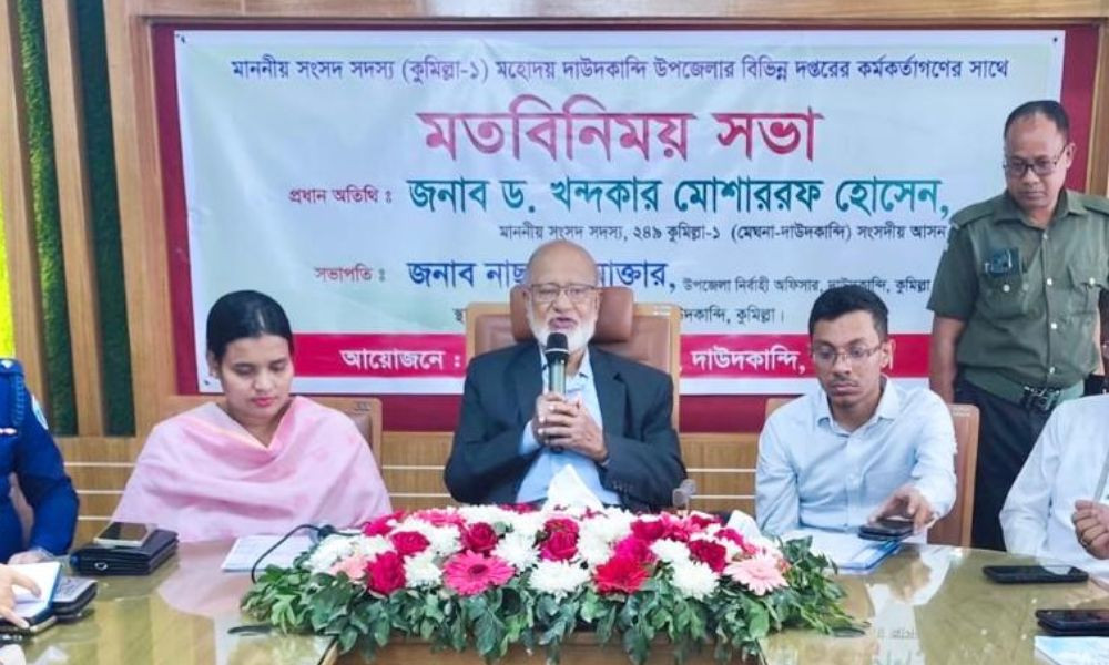 অপরাধ দমনে কঠোর অবস্থানের কথা জানালেন এমপি ড. খন্দকার মোশারররফ হোসেন